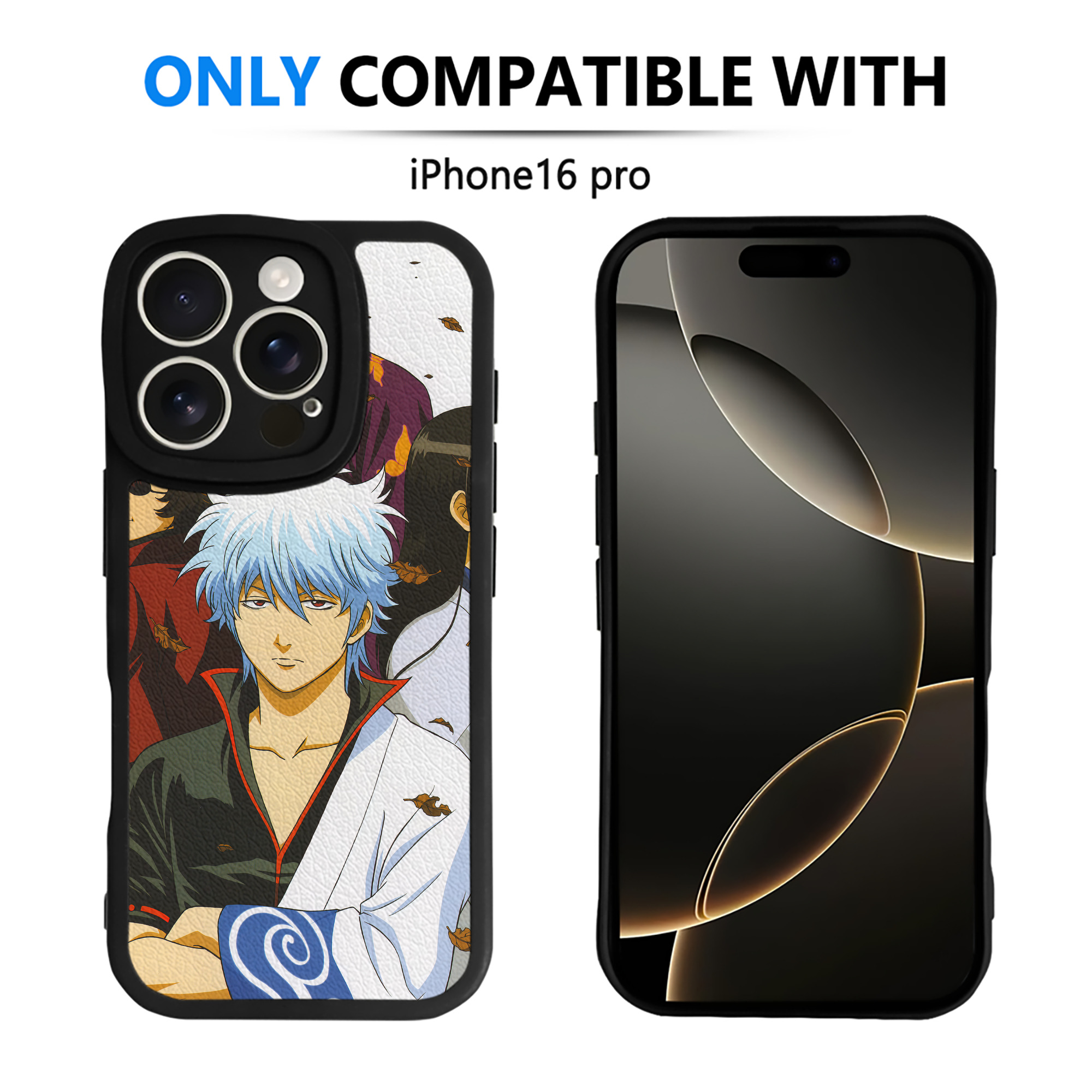 （画像用） ぎんたま 坂田銀時（さかたぎんとき） 神楽 志村新八（しむら しんぱち） GINTAMA Sakata Gintoki Kagura Shimura Shinpachi 【iPhone 16シリーズ対応】シリコンスマホケース（レザー調） 材質：シリコン